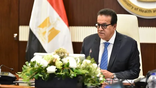 وزير الصحة يطلب تحسين العيادات الخاصة بالهيئة العامة للتأمين الصحي