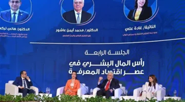 تفاصيل إقامة النسخة الرابعة من لقاء شباب المعرفة في جامعة القاهرة