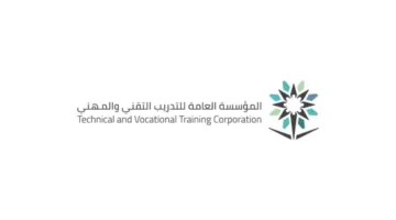 التدريب الفني: انضمام أكثر من 8500 متدرب ومتدربة لمبادرة رافد في العام الماضي