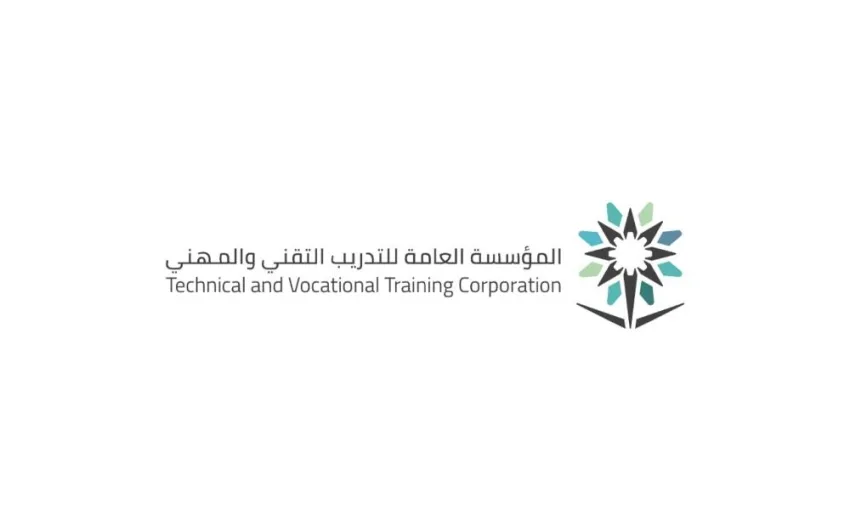 التدريب الفني: انضمام أكثر من 8500 متدرب ومتدربة لمبادرة رافد في العام الماضي