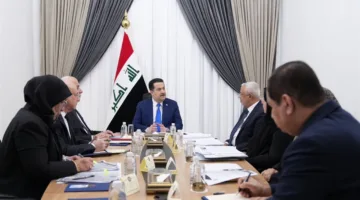 إرشادات رسمية حول تغيير نوعية الأراضي الزراعية