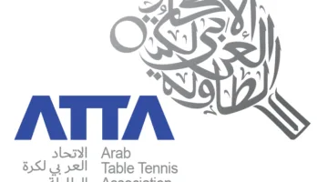 الاتحاد العربي لكرة الطاولة يكشف عن استضافة سلطنة عمان للبطولة العربية للأندية في نسختها السادسة والثلاثين