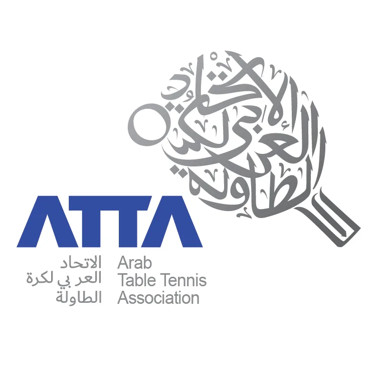 الاتحاد العربي لكرة الطاولة يكشف عن استضافة سلطنة عمان للبطولة العربية للأندية في نسختها السادسة والثلاثين