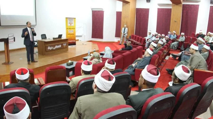 اكتشف نشاطات صندوق مكافحة الإدمان في مجال التوعية والعلاج خلال أسبوع