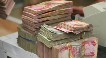 مصرف الرشيد يعلن عن إطلاق خدمة جديدة للتمويل الشخصي