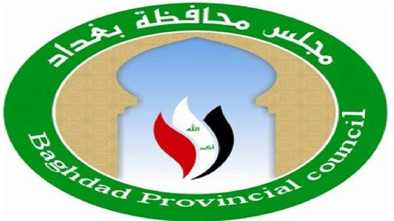 فيديو: عضو مجلس بغداد يكشف شبكة ابتزاز جديدة فيديو: عضو مجلس بغداد يكشف شبكة ابتزاز جديدة