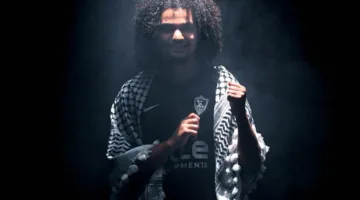عاجل.. الزمالك يعلن عن توقيع عقد مع الفلسطيني آدم كايد