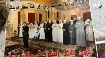 في مدينة الشباب فيصل: قصة المبنى رقم 7 خلال عملية حسم «فيديو»