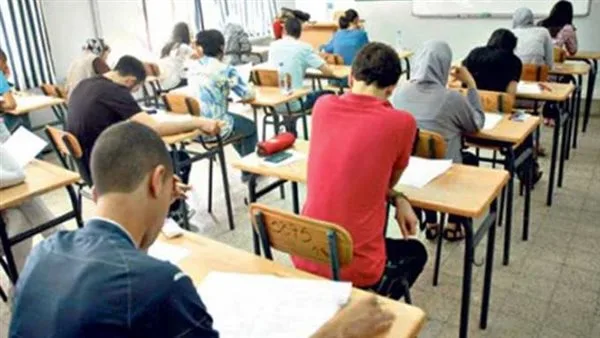 رابط نتائج بكالوريا 2025 في تونس: تحقق عبر الرسائل النصية أو من خلال موقع وزارة التربية. رابط نتائج بكالوريا 2025 في تونس: تحقق عبر الرسائل النصية أو من خلال موقع وزارة التربية.