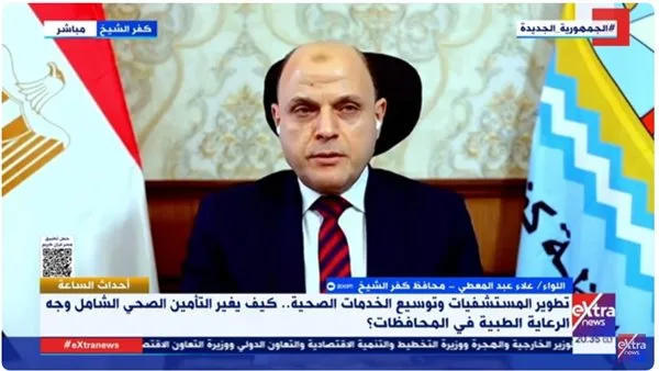 محافظ كفر الشيخ: مستعدون للانضمام إلى “التأمين الصحي الكامل” عبر 17 مستشفى و207 مراكز صحية.