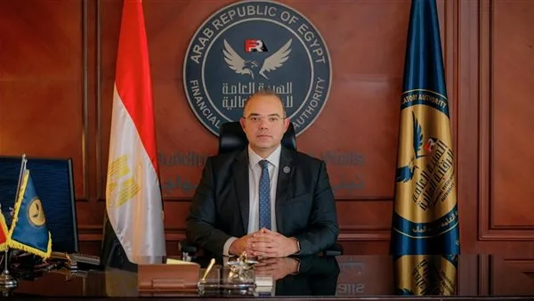 الهيئة المالية تمنح الموافقة على تجديد التسجيل وتأسيس 5 شركات في مجالات التعهيد والتكنولوجيا المالية. الهيئة المالية تمنح الموافقة على تجديد التسجيل وتأسيس 5 شركات في مجالات التعهيد والتكنولوجيا المالية.