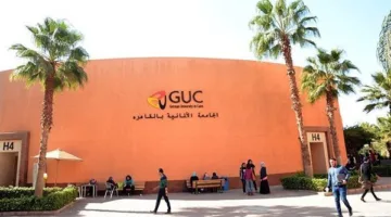 إطلاق الرابط.. مجالات وشروط التقديم لوظائف الجامعة الألمانية في القاهرة لعام 2025