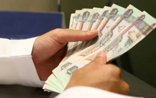 فوائد “التأخير في السداد” في البنوك الإسلامية: انتهاك للقانون.