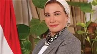 مجلس الوزراء يوضح موقفه بشأن استقالة ياسمين فؤاد ويؤكد: تم الإبلاغ عنها سابقًا مجلس الوزراء يوضح موقفه بشأن استقالة ياسمين فؤاد ويؤكد: تم الإبلاغ عنها سابقًا