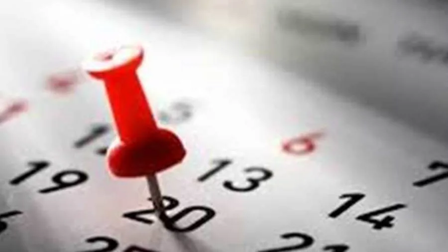 عاجل | تاريخ إجازة 23 يوليو 2025 في جميع المصارف بعد قرار البنك المركزي