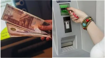 تاريخ صرف رواتب أغسطس 2025 بعد الزيادة الجديدة