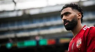 الأهلي سيفتقد الشحات أمام الملعب التونسي غدًا بسبب الإصابة