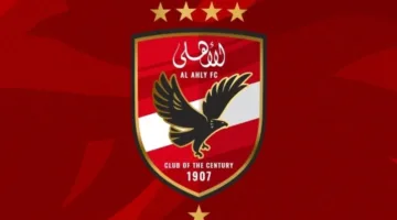 الأهلي يتعاقد رسمياً مع مهاجم فلسطيني