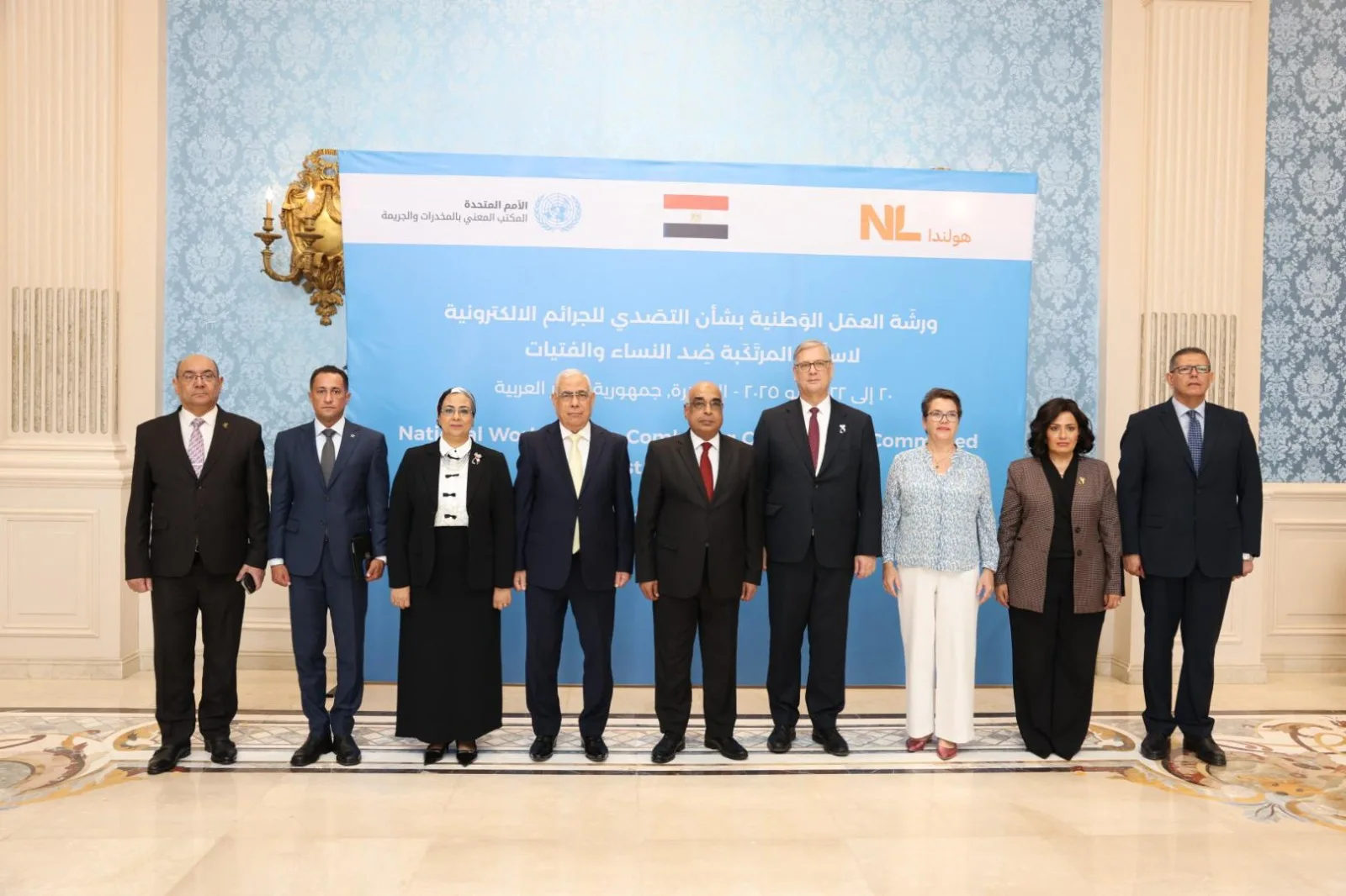 أمل عمار تساهم في بدء مشروع “مكافحة الجرائم الإلكترونية الموجهة ضد النساء والفتيات” أمل عمار تساهم في بدء مشروع “مكافحة الجرائم الإلكترونية الموجهة ضد النساء والفتيات”