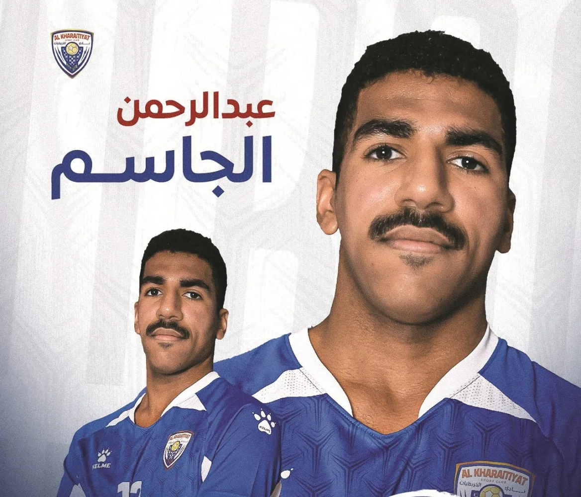 الخريطيات يمدد عقد الجاسم