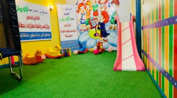 فرصة للتوظيف في دور الحضانة .. وزارة التضامن تطرح مسابقة في جميع المحافظات