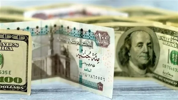 أعلى قيمة للدولار في البنوك بتاريخ 21-7-2025 أعلى قيمة للدولار في البنوك بتاريخ 21-7-2025