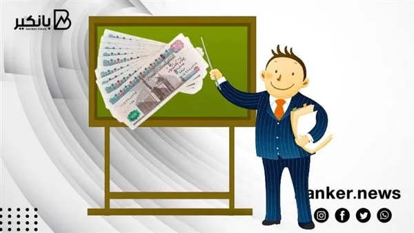 حقق طموحاتك.. تمويل التعليم من بنك البركة سيعزز مسيرتك الأكاديمية حقق طموحاتك.. تمويل التعليم من بنك البركة سيعزز مسيرتك الأكاديمية