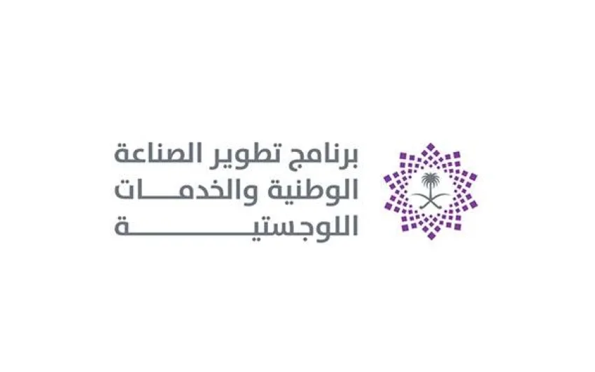 81 ألف شاب وشابة يدخلون مجال الصناعات في سنة واحدة 81 ألف شاب وشابة يدخلون مجال الصناعات في سنة واحدة