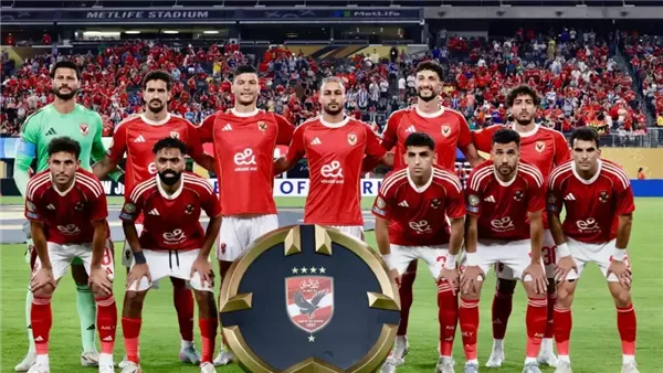 موعد مباراة الأهلي مع الملعب التونسي الودية تحضيرًا لموسم 2026: التشكيلة والقنوات الناقلة موعد مباراة الأهلي مع الملعب التونسي الودية تحضيرًا لموسم 2026: التشكيلة والقنوات الناقلة