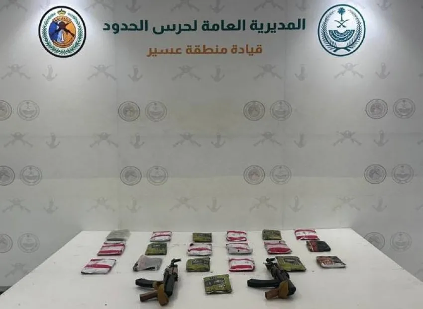 إحباط محاولة تهريب 19 كيلوجرام من الحشيش إحباط محاولة تهريب 19 كيلوجرام من الحشيش