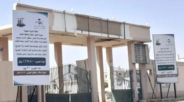 وزارة الصحة تحدد مكان النفايات المفقودة من ‘صدريّة الطائف’ وتدعو لمحاسبة المقاول