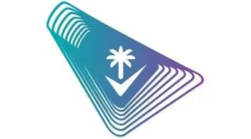 مراقبة التحديات التي تواجه القطاع الخاص
