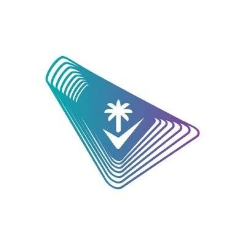 مراقبة التحديات التي تواجه القطاع الخاص