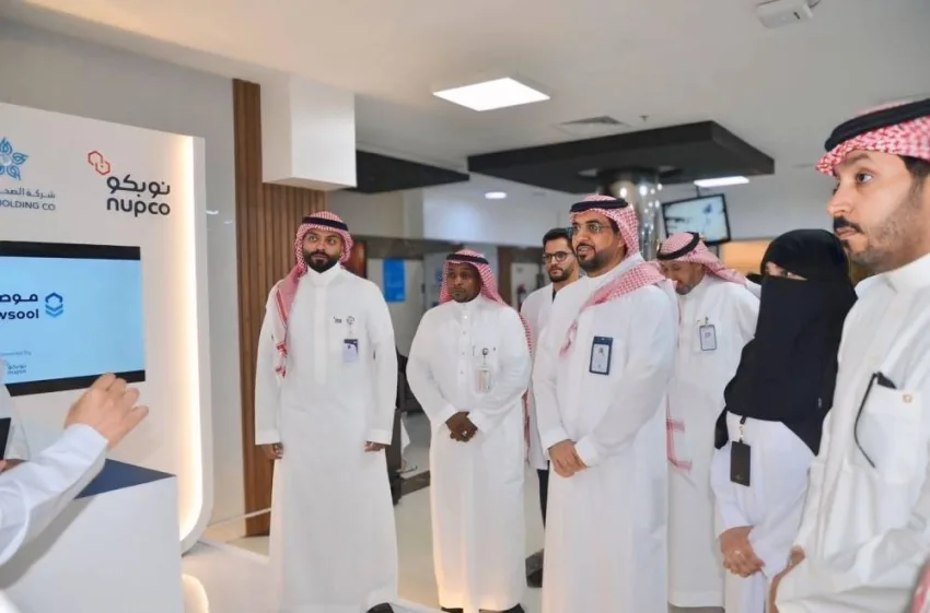 إطلاق خدمة موصول في مستشفى ينبع العام إطلاق خدمة موصول في مستشفى ينبع العام