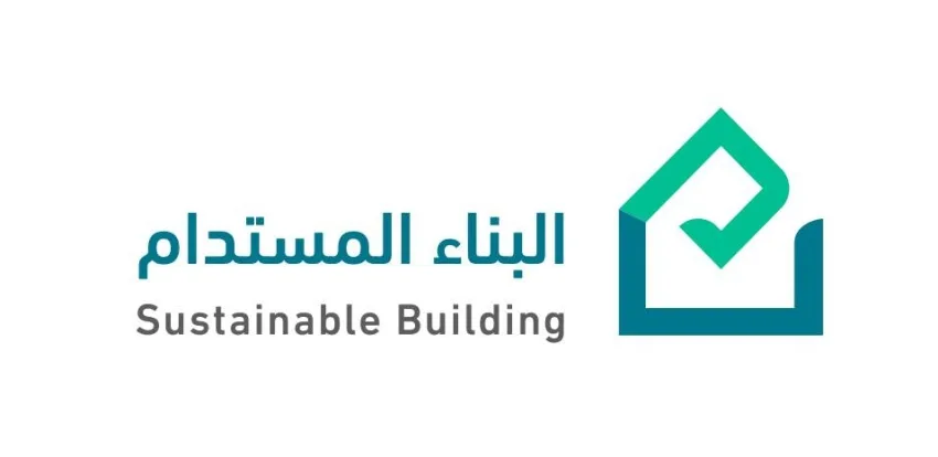 زيادة بنسبة 200% في طلبات تقييم استدامة المباني زيادة بنسبة 200% في طلبات تقييم استدامة المباني