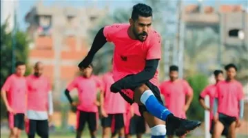منية النصر يوقع عقداً مع كرم المصري، لاعب وسط اتحاد بسيون، لمدة موسمين