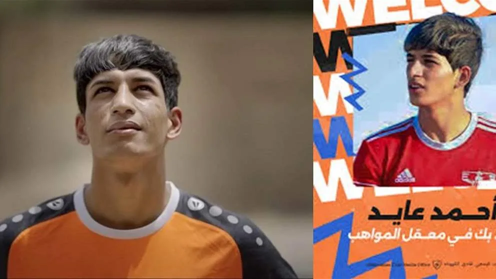 فيديو مميز يعرض لاعباً عراقياً مستوحى من دعاء الأم