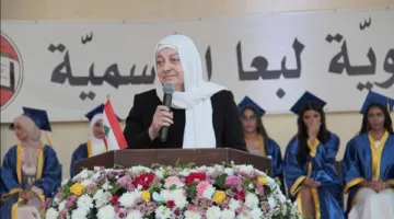 بهية الحريري تتبنى حفل تخرج طلاب مدرسة لبعا الرسمية