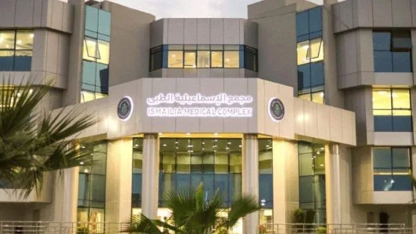 الصحة العامة: دور القيادة السياسية في تحقيق التغطية الشاملة في مصر أمر حاسم الصحة العامة: دور القيادة السياسية في تحقيق التغطية الشاملة في مصر أمر حاسم