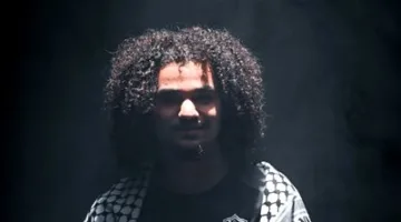 اكتشف تفاصيل حول الفلسطيني آدم كياد، الصفقة الجديدة لنادي الزمالك.
