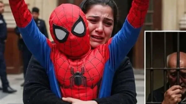 بملابس سبايدر مان.. وصول الطفل ياسين ووالدته إلى محكمة جنايات دمنهور بملابس سبايدر مان.. وصول الطفل ياسين ووالدته إلى محكمة جنايات دمنهور