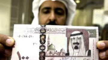 عاجل | أسعار الريال السعودي اليوم الاثنين 21 يوليو بالتزامن مع موسم العمرة