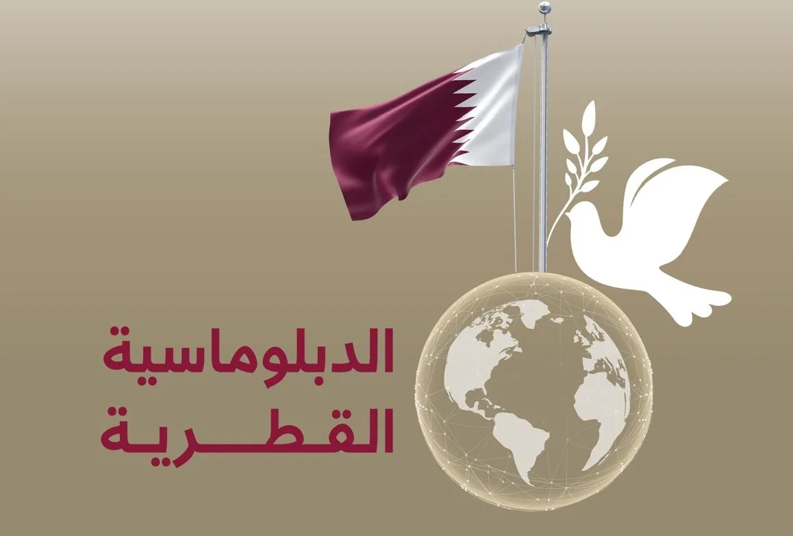 في غضون أسبوع واحد، الدبلوماسية القطرية تحقق إنجازات بارزة في ثلاث قضايا دولية
