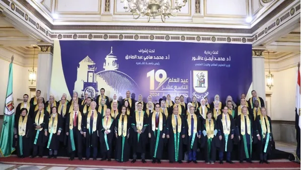 جامعة القاهرة تضمن موقعها ضمن أفضل 500 جامعة في العالم وفقًا لتصنيف ويبومتركس جامعة القاهرة تضمن موقعها ضمن أفضل 500 جامعة في العالم وفقًا لتصنيف ويبومتركس
