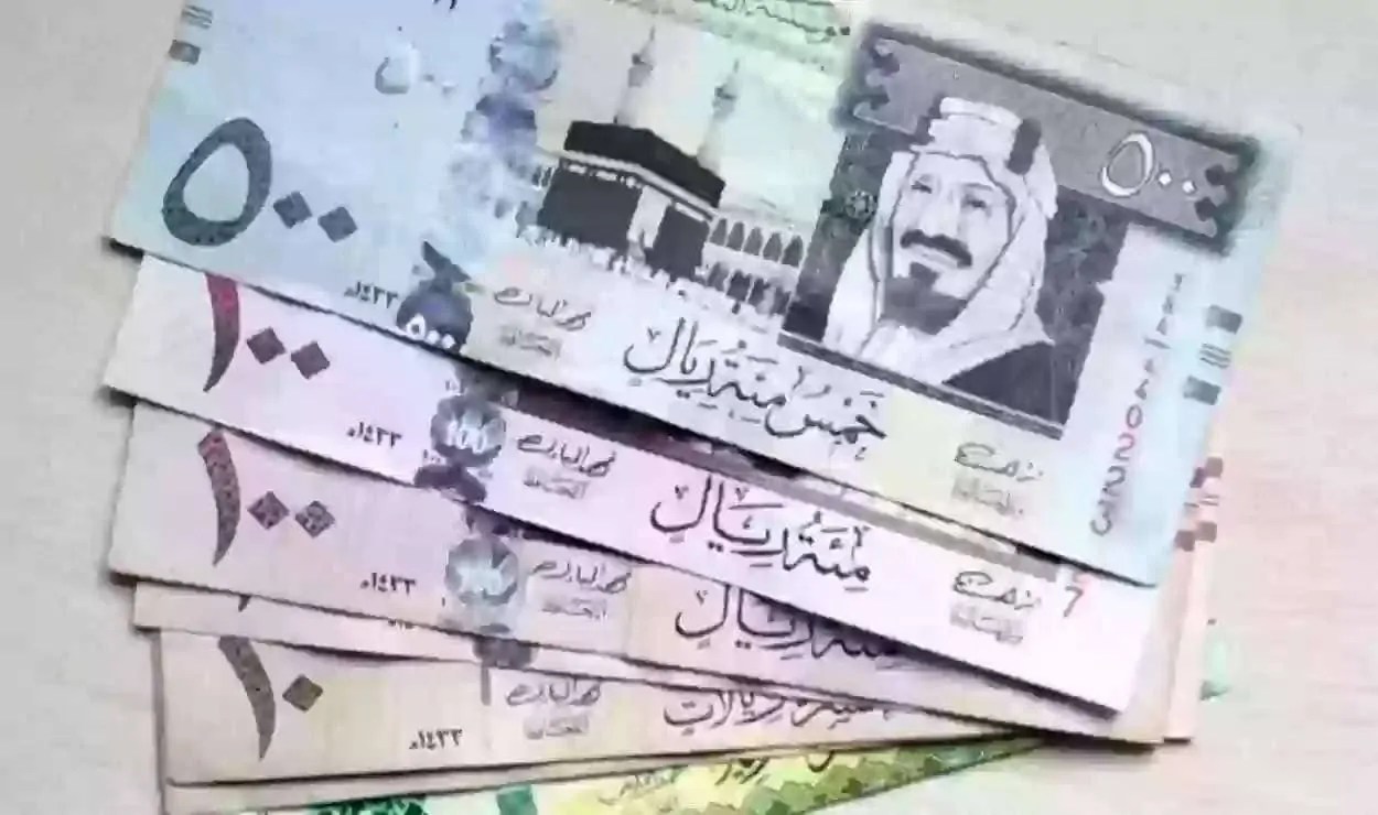 سعر الريال السعودي مقابل الجنيه المصري اليوم 21 يوليو