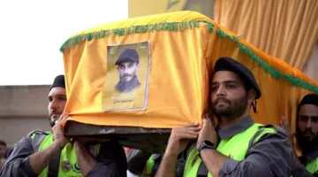 حزب الله يودع الجندي الشهيد أحمد محمد صالح في بلدة يحمر الشقيف