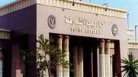 بمعدل 65%.. وزير الداخلية يوافق على استيعاب دفعة جديدة في كلية الشرطة بمعدل 65%.. وزير الداخلية يوافق على استيعاب دفعة جديدة في كلية الشرطة