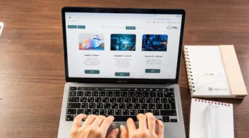 إطلاق المجموعة الثانية من خدمات منصة خُطى للتوجيه المهني