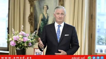 ملك بلجيكا: مجازر غزة تمثل عارًا على البشرية
