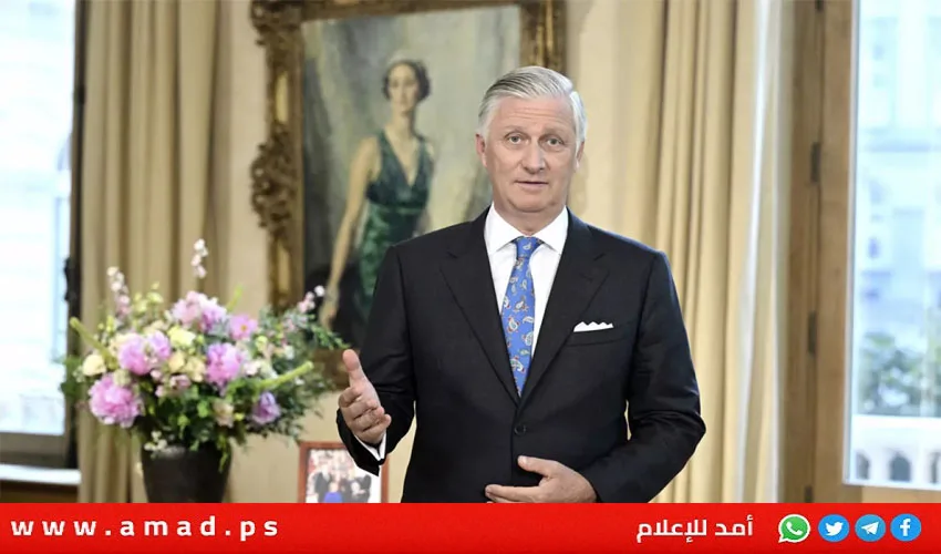 ملك بلجيكا: مجازر غزة تمثل عارًا على البشرية